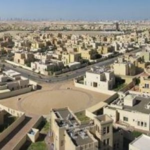 Oud Al Muteena - HHE Mohamd bin Rashed Housing Programme