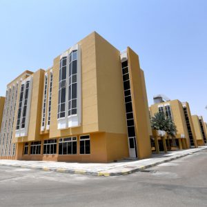 Emirates University Accommodation